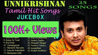 Unnikrishnan  Jukebox  Melody Songs  Tamil Hits  Tamil Songs  Non Stop [upl. by Nauqas558]