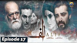 ALIF  Episode 15  English Subtitles  11th Jan 2020  HAR PAL GEO [upl. by Josey]