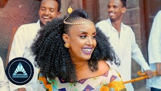 Tirhas Tareke  Tsigabey Official Video  Ethiopian Tigrigna Music [upl. by Eicirtap280]