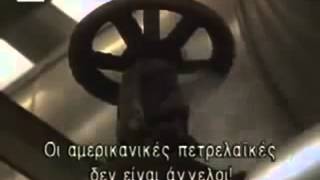 Aristotle Onassis quotThe Golden Greekquot Greek Subs BBC documentary [upl. by Ueihttam]