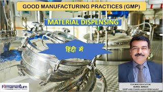 Material Dispensing Process Hindi [upl. by Bibi515]