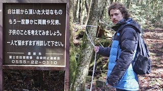 Visité el quotbosque de los suicidasquot en Japón [upl. by Aruol974]