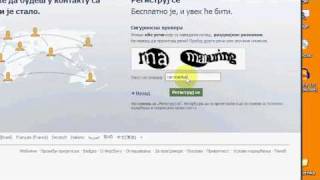 Kako otvoriti fejsbuk facebook profil How to open a facebook profile [upl. by Meade662]