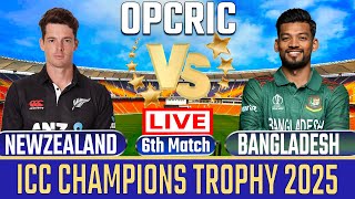 Bangladesh Vs New Zealand ICC Champions Trophy Live  BAN Vs NZ ICC Champions Trophy Live [upl. by Benedikt543]