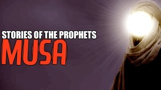 Prophet Musa AS Musa Vs Pharaoh Part 1 [upl. by Almire409]