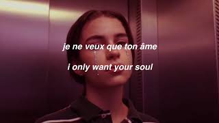 VIDEOCLUB  Amour Plastique FrenchEnglish Lyrics [upl. by Parhe896]