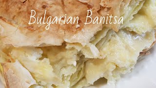 Banitsa recipe  Bulgarian Cuisine [upl. by Barn]