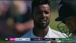 Bangladesh vs New Zealand 1st Test Day 1  BAN vs NZ Day 1 Highlights [upl. by Dnomasor898]