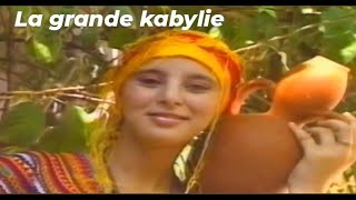 Mohamed Mazouni  quot la grande Kabylie quot Official Music Vidéo [upl. by Fionna]