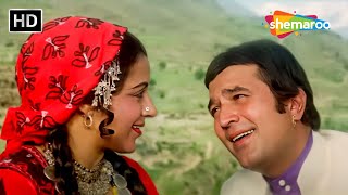 Hamen Tumse Pyar Kitna Yeh Hum Nahi  Rajesh Khanna Hema Malini  Kudrat1981  RD Burman Songs [upl. by Maressa895]