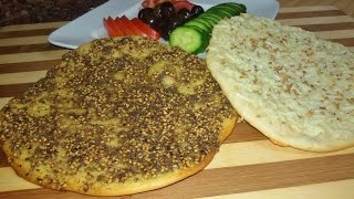 How to make the best Lebanese Manakish  Make It Easy Recipes [upl. by Calbert]