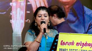 Niram Maratha Pookkal 1979 All Songs Jukebox  Sudhakar Raadhika  Ilaiyaraaja Melody Songs [upl. by Arocet455]