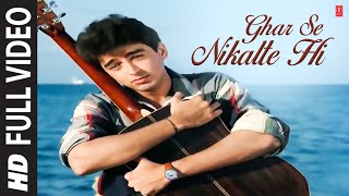 Ghar Se Nikalte Hi Full Song Papa Kehte Hain  Jugal Hansraj Mayuri Kango [upl. by Otreblif]