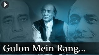 Gulon Mein Rang Bhare  Mehdi Hassan  Top Ghazal Songs [upl. by Lymann]