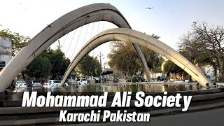 Mohammad Ali Society Karachi Walking Tour [upl. by Entirb]