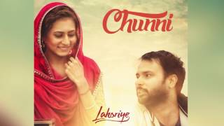 Chunni Audio Song  Lahoriye  Amrinder Gill  Movie Releasing on 12th May 2017 [upl. by Balthazar]