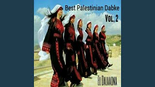 Palestinian Dabke Pt 19 [upl. by Accalia]