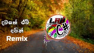 Dawasak ewi apith remix [upl. by Nocam]