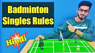 Badminton Singles Rules in Hindi [upl. by Clarine]