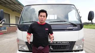 FUSO Canter Tutorial [upl. by Anet]