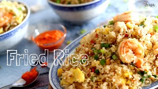 Chinese style Fried Rice  Riz frit au poulet  Mauritian Recipe [upl. by Ahsinik]