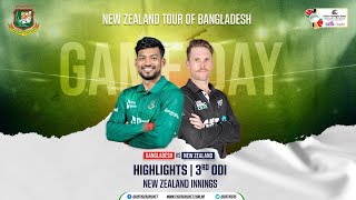 Highlights  Bangladesh Vs New Zealand  3rd ODI  New Zealand Innings [upl. by Akinoj320]