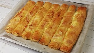 Не пропускайте закуската днес Прави Банички  Banitsa Recipe  Болгарская Баница [upl. by Ahsenak]