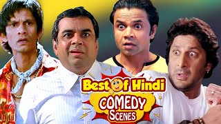 Phir Hera Pheri  Best Comedy Scenes  Akshay Kumar Paresh Rawal  Rajpal Yadav  Johny Lever [upl. by Otter]