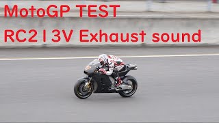 MotoGP RC213V MOTEGI TEST [upl. by Sisxela]