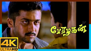 Perazhagan 4K Tamil Movie Scenes  Suriya mistakes Jyothika with his lover  Vivek  Manorama [upl. by Nosnehpets]