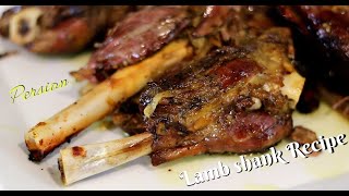 Lamb Shank Persian Recipe by International Cuisines [upl. by Dorcas]