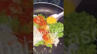 Matar Kachori recipe [upl. by Nayk]