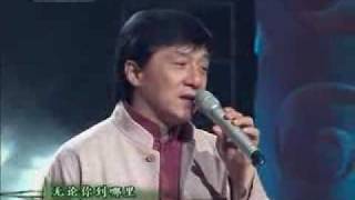 Jackie Chan sings Believe In Yourself Live [upl. by Antebi]