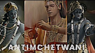 krishna ki antim chetwani full edit [upl. by Airlee7]