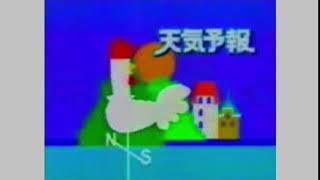 日本テレビ 天気予報 タイトル曲 [upl. by Liss]