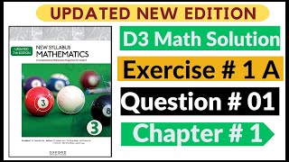 Exercise 1a Question  1 Oxford New Syllabus Math Updated New Edition D3 Maths  Chapter 1 Book 3 [upl. by Dex]