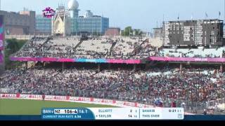 ICC WT20 Bangladesh vs New Zealand Match Highlights [upl. by Eenwat364]