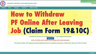 How to Withdraw PF Online After Leaving Job in 2022 [upl. by Enautna124]