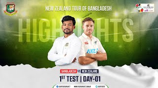 Highlights  1st Test  Bangladesh vs New Zealand  Day 01 [upl. by Ielirol323]