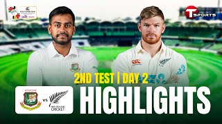 Highlights  HD  Bangladesh Vs New Zealand  2nd Test  Day 2  T Sports [upl. by Lleinnad]