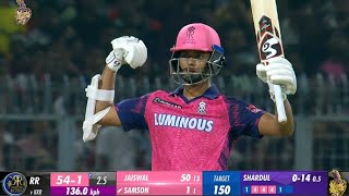 IPL 2023 Fastest Fifty in History 50 Runs From Just 13 Ball Yashasvi Jaiswal Batting RR vs KKR [upl. by Noiztneb962]