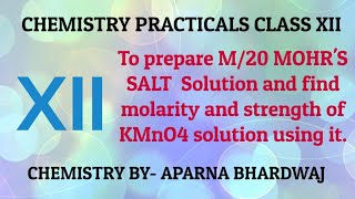 To prepare M20 MOHRS SALT and with its help calculation of molarity and strength of KMnO4 Solution [upl. by Delle]