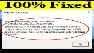 How to Fix Error Code 0xc004f074  Windows 10  2021 [upl. by Toiboid]