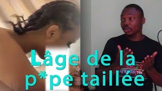 Clinton Njie tous sur sa sxtape avec livoirienne Vivianne [upl. by Ytineres970]