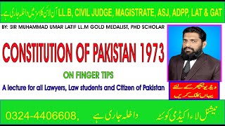 CONSTITUTION OF PAKISTAN 1973 ON FINGER TIPS [upl. by Eylrahc668]