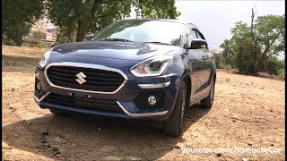 Maruti Suzuki DZire 2017  Reallife review [upl. by Rednazxela]