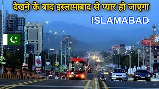 Islamabad The Capital of Pakistan [upl. by Ardnekahs]