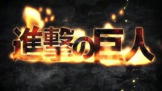 Attack on Titan  Opening 1 English【Jonathan Young】 [upl. by Acinorrev]