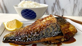 5Minute Grilled Mackerel with Teriyaki Sauce Recipe  Teriyaki Saba  さばの照り焼き [upl. by Akitahs]