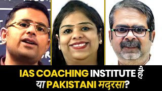 UPSC Coaching Classes Or Pakistani Madrassa Vision IAS Controversy [upl. by Violante]